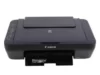 Cara Reset Printer E410 PIXMA Menggunakan Aplikasi Software