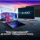 6 Laptop Axioo Terbaru 2025: Stylish, Kencang, dan Murah!