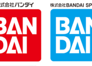 Sejarah Bandai Dari Mainan Sederhana Jepang hingga Jadi Raksasa Pop Culture Dunia